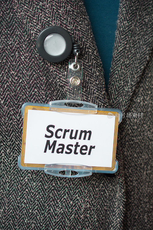 拥有Scrum master Badge的敏捷团队成员